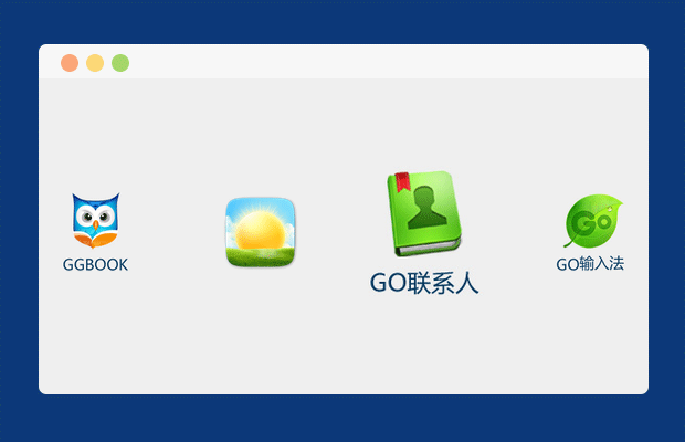 图片滚动并放大效果