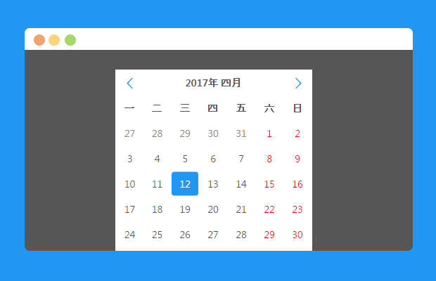 bootstrap制作移动端日期和时间选择插件