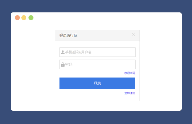鼠标拖拽效果源码