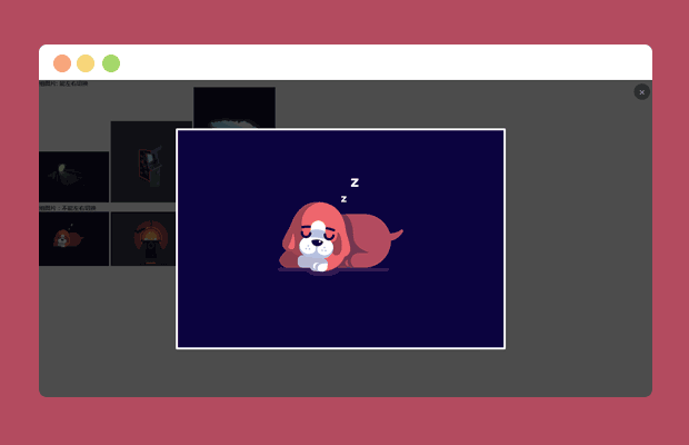 jQuery lightbox图片灯箱
