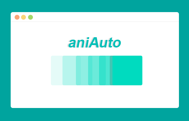 jQuery延时动画插件aniAuto