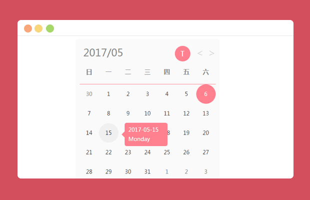 jQuery日历插件Calendar.js修改版